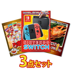 ii pl ژ^ 3_Zbg G Nintendo SWITCH jeh[ XCb` Jj  ܂_ ژ^ rS  񎟉 I ЃCxg StRy YN I