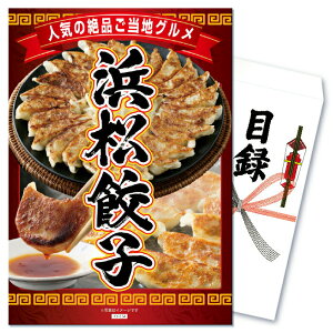 yGg[Ń|Cg10{zii pl ژ^ Pi Y K I ͂܂܂Lq 45 Lq 傤 n l lLq ґ O Hו  p[eB[ ژ^ rS  