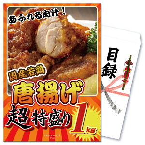 ii pl ژ^ Pi Y K g 炠 1kg   1kg O Hו ґ т  ژ^ rS  񎟉 I ЃCxg StRy YN I