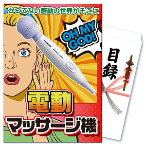 y|Cg10{I100%obNvGg[zii pl ژ^ Pi  W[N d}bT[W@ nfB }bT[W[ }bT[W N  ʔ  ژ^ rS 