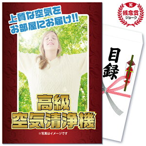 ii pl ژ^ Pi  C@  k }XN ΂ W[N  I` l^ cO ei ژ^ rS  񎟉 I ЃCxg StRy YN I