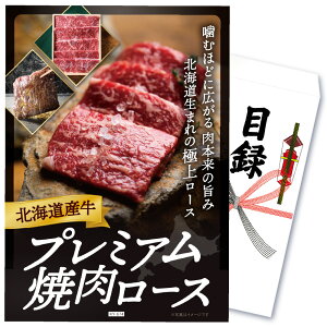 ii ژ^ pl Pi O  kC Y v~A ē [X Y  Hו Hi  rS  񎟉 I ЃCxg StRy YN I