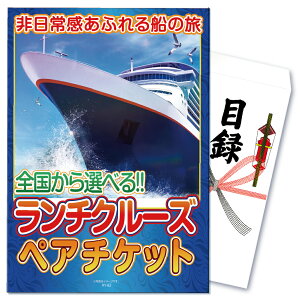 y|Cg10{I100%obNvGg[zii pl ژ^ Pi ̌ `t N[WOyA`Pbg `N[Y N[WO D `Pbg ژ^ rS  񎟉 