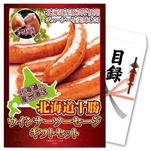 y|Cg15{I300%obNvGg[z ii pl ژ^ Pi Y eтECi[Zbg ECi[ \[Z[W eт ژ^ rS  񎟉 I ЃCxg S