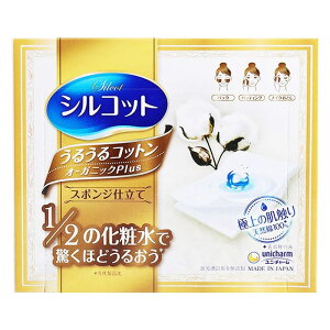 VRbg 邤Rbg ґ^b`Plus X|Wd 36 T4903111446452@Rbg pbeBO pbN CNƂ 2ɂ͂ ɏ̔G щHȂ uܖY 