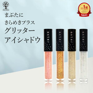 y4FWJz aster Ob^[ACVhE uV^Cv  Ob^[ ACVhE VhE ڌ CN ACCN LL ܂Ԃ ߂ p[eB[ ԃL[v @׃uV M 