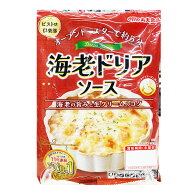 丸大食品 ビストロ倶楽部 海老ドリアソース 3袋入 T4902715862309　ドリア ソース 美味しい 時短 お手軽 …