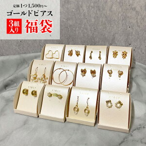 3gZbgb sAX K18GP  3gZbg _ S2000000091884@Zbg sAX n[g t[vsAX  t[ 18 bL   ANZT[ ݂ȂIWi