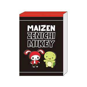 S2835312 MAIZEN  A6 T4901770684765@ObY   v[g y q LN^[ ܂VX^[Y   UUUM YOUTUBER }CbL[ 񂢂 [`[o\ }CN