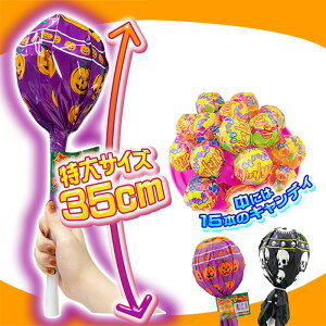 DEKA [[POP hN/nEB 15{@nEB َq   fU[g q a    y 傫 v[g ii