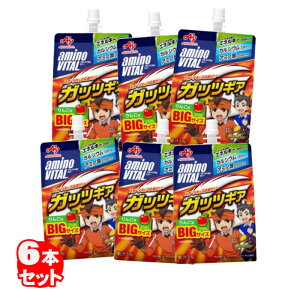 y{[̔z̑f A~moC^[[ KbcMA@񂲖 250g 6 S-4901001556328 GlM[ JVE A~m_ X|[c LbY  [[ hN pE` W[X 