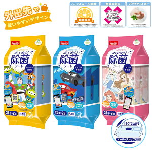 Iׂ3b LEC łۃV[g 25×2 gCEXg[[/vZX/J[Y@bN  EFbgeBbV AR[sgp mAR[ Y ЎŎo gїp