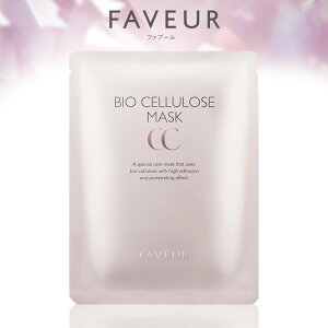 【あす発送】 FAVEUR バイオセルロースマスクCC 1枚入り T4580372303481 スキンケア シートマスク フェイスパック フェイスマスク ヒト幹細胞エキス NMN 水添レチノール配合 年齢肌 ハリ うるおい
