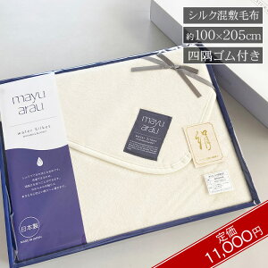 mayuarau 􂦂 VN~ѕz 1 T4582210191021@~ѕz ł VN g  VOTCY Q j Mtg v[g {