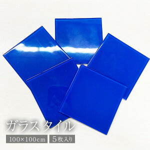 KX ^C u[ 5 T4947849223145@^C DIY ` Lb`^C nhCh XNGA 100p
