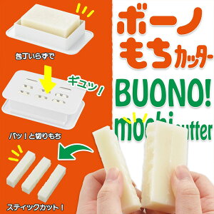 AKEBONO {[mJb^[ T4954267141081@Y 炸 ȒPJbg ؂ _ XeBbN Hׂ₷  Lb`pi {