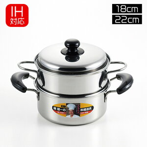 Iׂ2b ̗ IH200VΉ i 18cm/22cm@   Ȃ  Lb`c[  IHEKXΉ Lb`pi