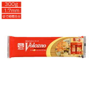 ボルカノ パスタファミリー 1.7mm 300g T4977237110573　パスタ スパゲッティ パスタ麺 乾麺 細麺 家庭用…