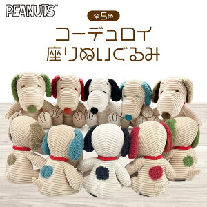 5FWJ | s[ibc Xk[s[ R[fC  ʂ݁@ NX}X a v[g ii q  LN^[