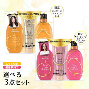 2WJb P&G pe[~NY Vv[+g[gg+wA}XNZbg {hyA/J[VC&yA@wAPA Vv[ RfBVi[ X wA}XN 􂢗