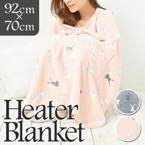 2FWJb q[^[uPbg MX2332  O[/sN@g q[^[pbh O\ ѕz ѕz uPbg Ђ| | |` q[^[ h ΍ H ~ 