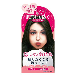 yJΌ ق؂̋C 75g T4976631150109@XLPA   ێ rh A~m_ čGLX AGLX F 