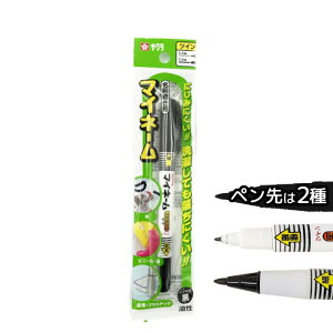 TN }Cl[cC 1{ T4901881243004@[ y l[y TCy V w w Vw MLp ML q ii ܂Ƃߔ