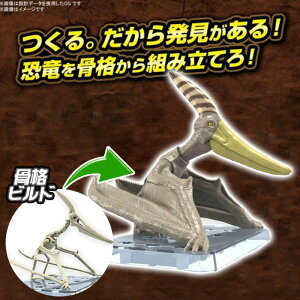 vmTEX vemh T4573102662828@ v[g y q l tBMA vf  Fς ڒܕsv