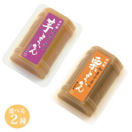 2種展開|井村屋 和菓子屋の芋ようかん 栗ようかん 各84g 羊羹 和菓子 和スイーツ おやつ デザート お茶菓…