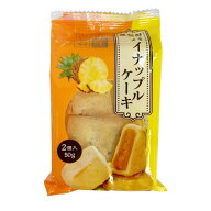 Ceylon family パイナップルケーキ 50gT4562268393837 台湾スイーツ 鳳梨酥 台湾お菓子 焼き菓子 個包装…