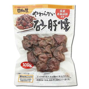 ������ ���炩�����̏� 100g T4580223881038 ���̏� ���Y��{ ���g���g�y�� ���g���g���܂� ���܂� ���� �{���� ���ΏĂ� �ɂ�ɂ� �������傤 �ȒP���� �d�q�����W�Ή� ������Ή� ���т�