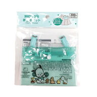 【あす発送】サンリオ 移動ポケット PC ミント　T4582364532619　サンリオ 移動ポケット ミント ポケット…