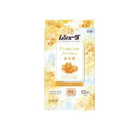 エステー ムシューダ Premium Aroma 引き出し・衣装ケース用 金木犀 T4901070303915 収納防虫剤 / 金木犀…