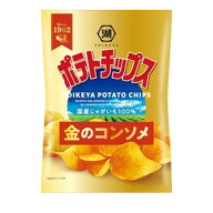 湖池屋　ポテトチップス 金のコンソメ　55g　T4901335118988　湖池屋　ポットチップス　コンソメ　国産じ…