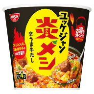 日清食品 日清炎メシ ユッケジャン 89g T4902105940419 韓国料理 ユッケジャンごはん カップメシ カップ…