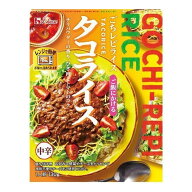 ハウス ごちレピライス タコライス 130g T4902402900864 タコライス レトルト食品 レトルトご飯 沖縄グル…