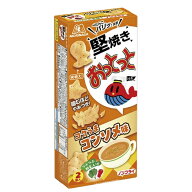 森永製菓 堅焼きおっとっと コクうまコンソメ味 44g T-4902888277160 スナック菓子 22g×2袋 お菓子 おや…