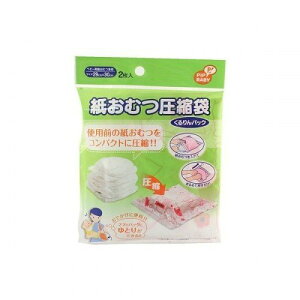 sbvxr[ ނk 2 T4902522663946y󂠂z