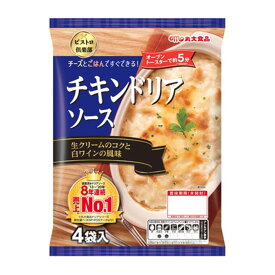 丸大食品 ビストロ倶楽部 チキンドリアソース 4袋入 T4902715758305　ドリア ご飯もの 料理 食品 〈賞味期限2025年1月7日〉