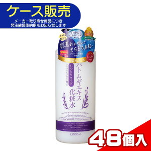 yP[X̔E[J[񂹕iz v`i[x ngMϐ Ƃ^Cv 1000mL×48 K4550084701394@XLPA  Sg  AR[t[ r  ێ e 