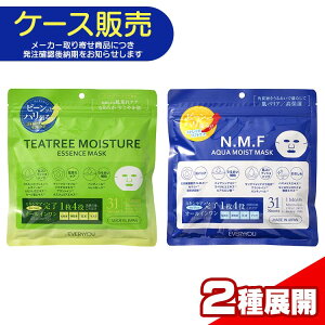 yP[X̔E[J[񂹕iz y2WJzhEVV EVERYYOU Gu[ N.M.F /eB[c[ 31×72 tFCV}XN XLPA  Sg  AR[t[ r