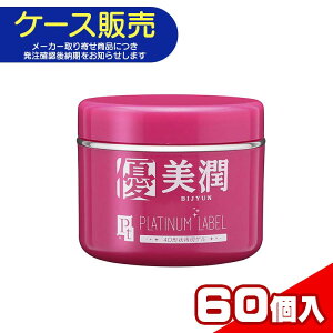yP[X̔E[J[񂹕iz v`i[x DE 4D`ČQ 175g×60 K4549549298289@GCWOPA XLPA I[C ϐ t N[ pbN et 
