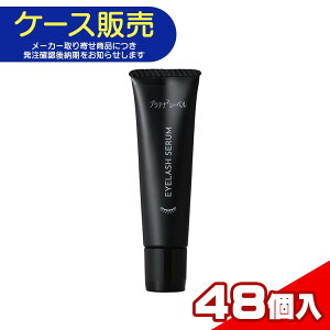 yP[X̔E[J[񂹕iz hEVV v`i[x ܂єet 7ml 48 K4550557446074@܂ ܂ ڌet AChbV ACh}cQ