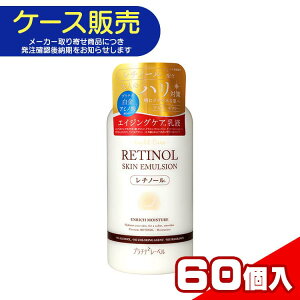 yP[X̔E[J[񂹕iz hEVV v`i[x `m[ ~N 300ml 60 K4550557552645@XLPA  Sg  AR[t[ r  e {