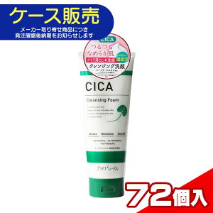 yP[X̔E[J[񂹕iz v`i[x CICANWO 200g×72 K4550454644399@CNƂ  tH[ VJ ZA ς ێ {