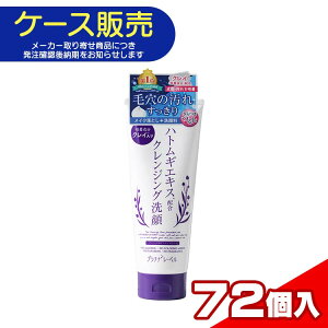 yP[X̔E[J[񂹕iz v`i[x ngMNCNWO 200g×72 K4550454594298@XLPA CNƂ  tH[ ZA ь x^ 