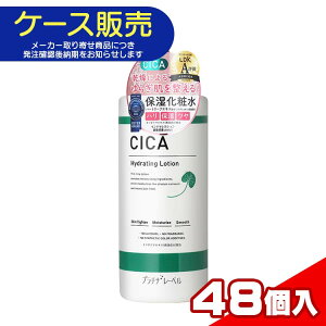 yP[X̔E[J[񂹕iz v`i[x CICA[V 1000mL×48 K4550454340673@XLPA VJ ϐ ێ n c  {