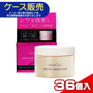 yP[X̔E[J[񂹕iz v`i[x zCgjO NQN[ 120g×36 K4550454347078@XLPA eQ  V V~  {