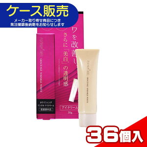 yP[X̔E[J[񂹕iz v`i[x zCgjO NN[ 30g×36 K4550454347054@XLPA ACN[ ڌ V V~  ێ {