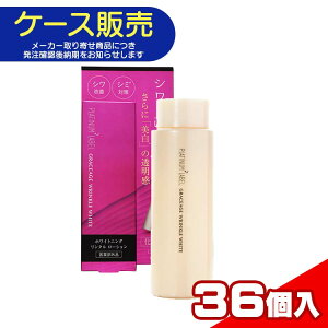 yP[X̔E[J[񂹕iz v`i[x zCgjO N[V 150mL×36 K4550454347047@XLPA ϐ GCWOPA V V~   ێ {